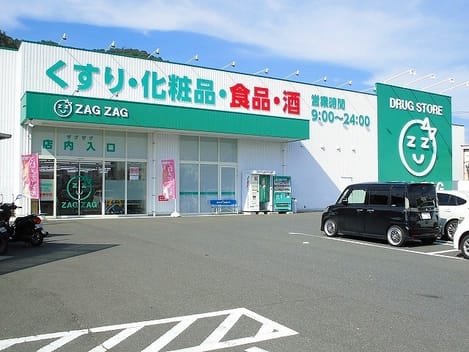 Naikan15 20211101000000