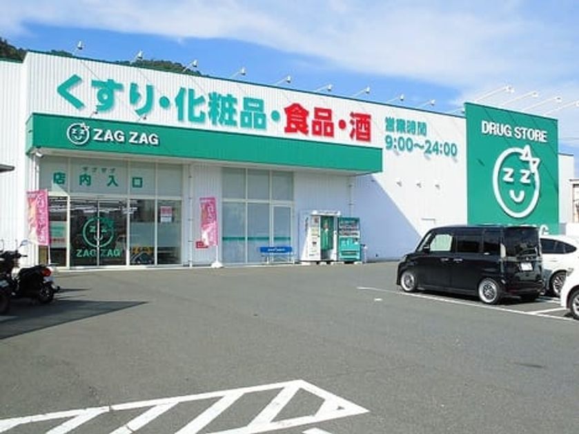 Naikan15 20211101000000 945x630