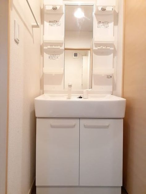 Naikan7 20211208000000 945x630