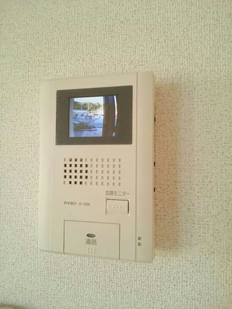 Naikan9 20201020000000 945x630