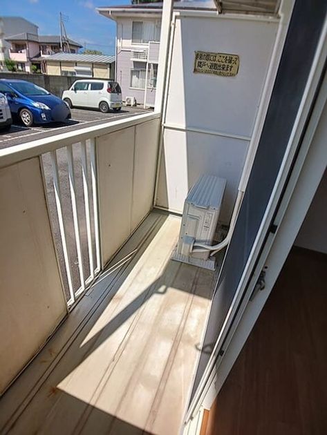 Naikan11 20260914000000 945x630