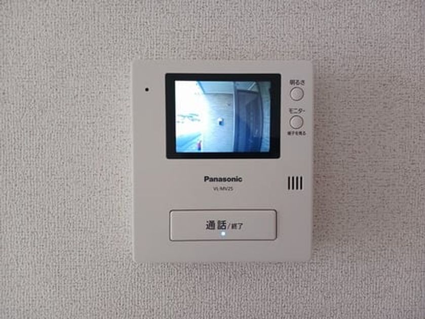 Naikan9 20250318000000 945x630