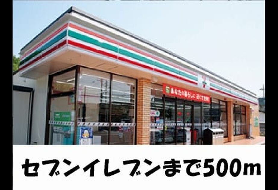 Naikan13 20150321000000 945x630