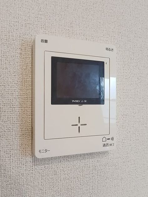Naikan9 20260911000000 945x630