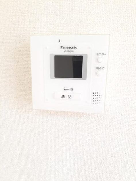 Naikan9 20220423000000 945x630