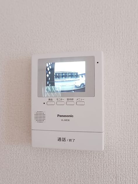 Naikan9 20260908000000 945x630