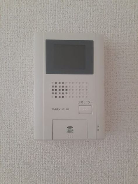 Naikan12 20240508000000 945x630