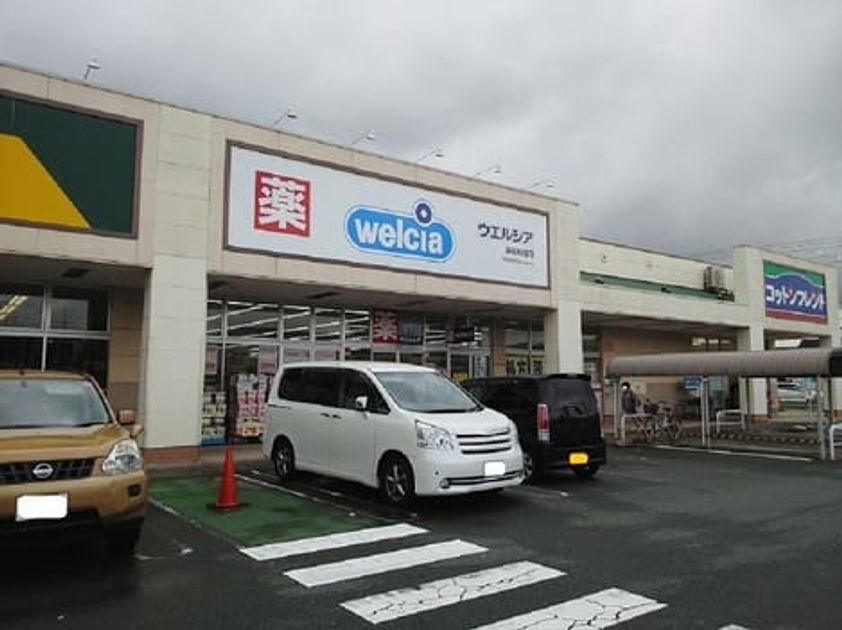 Naikan14 20210705000000 945x630