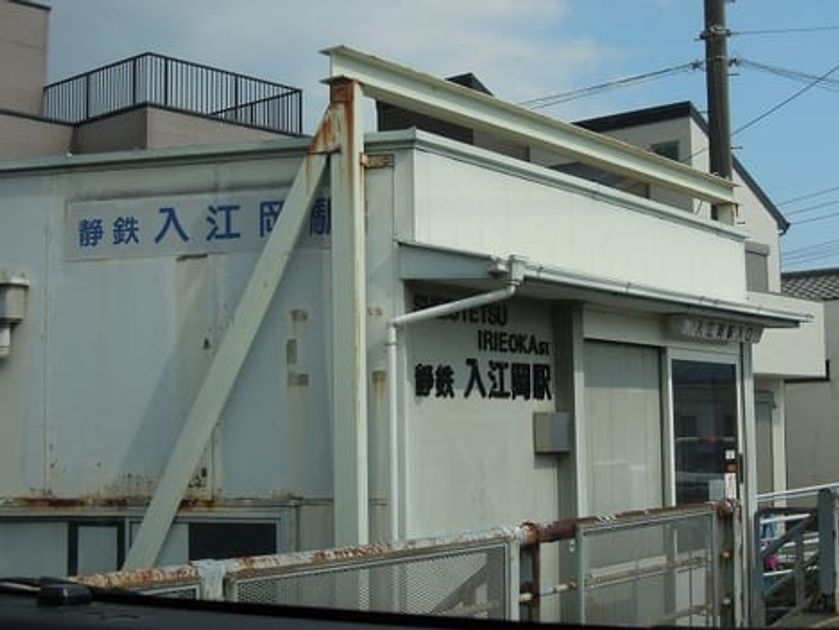 Naikan16 20201126000000 945x630