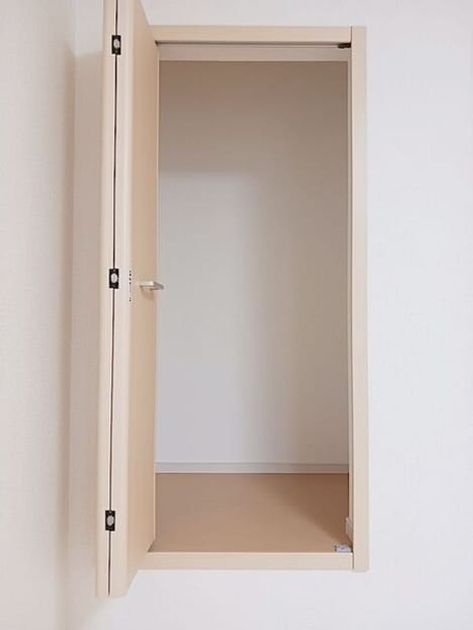 Naikan9 20260904000000 945x630
