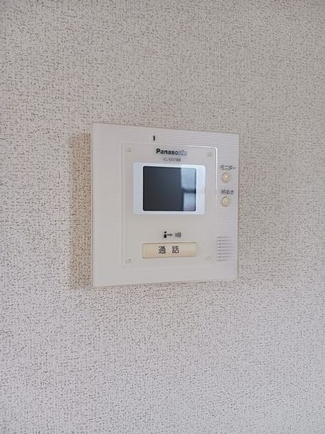 Naikan12 20260902000000 945x630