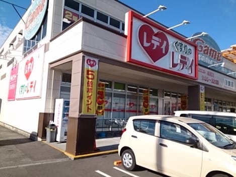 Naikan14 20211214000000