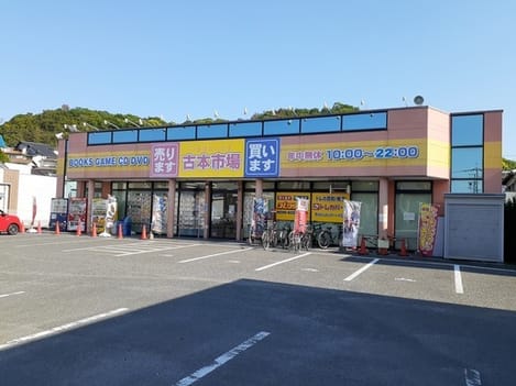 Naikan10 20220518000000