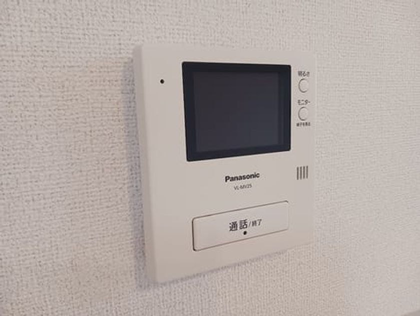 Naikan10 20260910000000 945x630