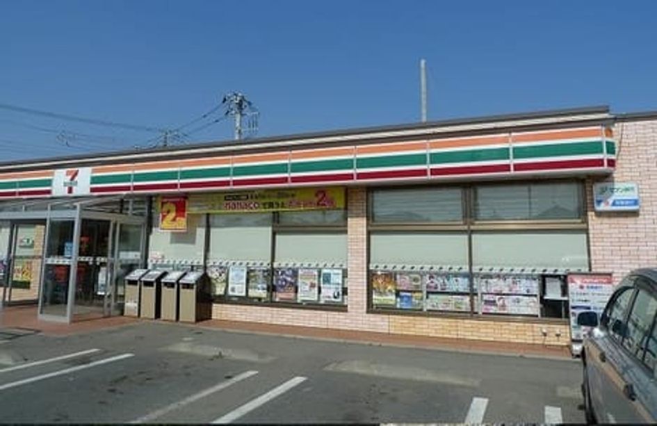 Naikan14 20210704000000 945x630