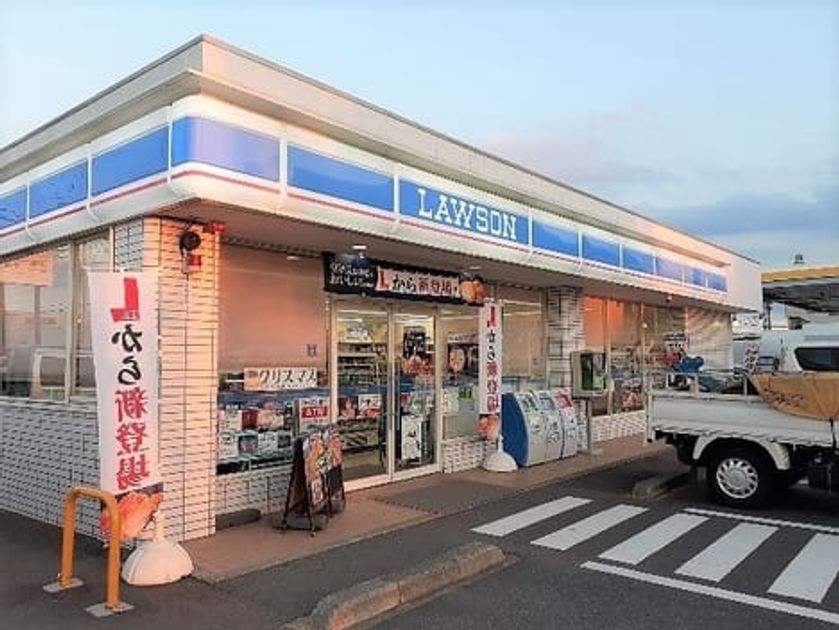 Naikan15 20231103000000 945x630