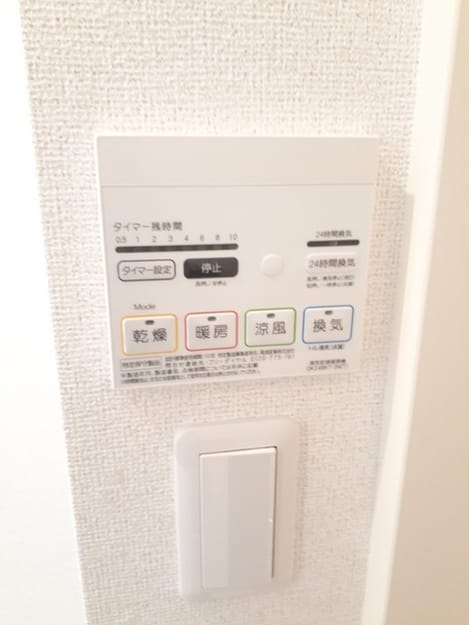 Naikan12 20220115000000