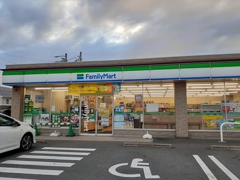 Naikan14 20260108000000