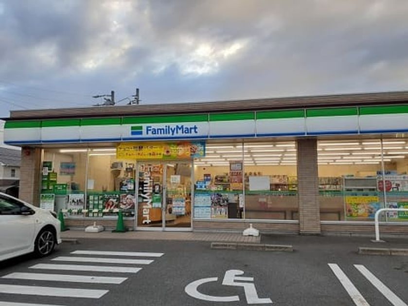 Naikan14 20260108000000 945x630