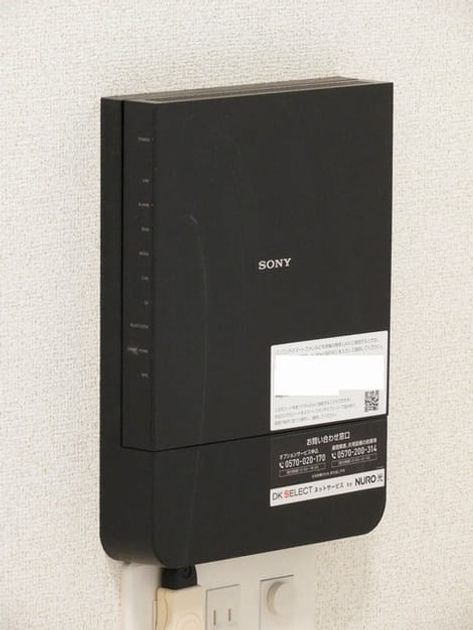 Naikan10 20230402000000 945x630