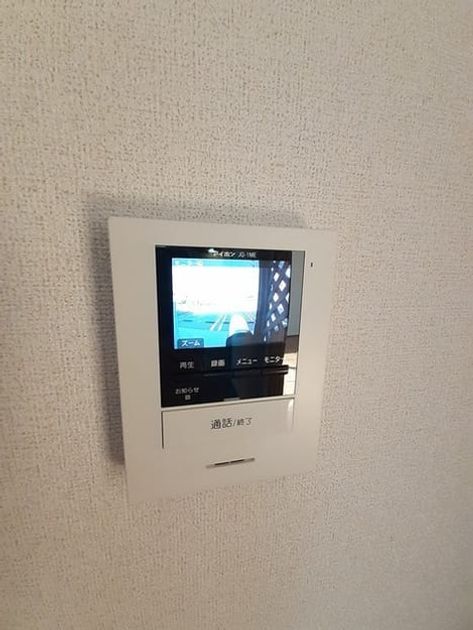 Naikan8 20220902000000 945x630