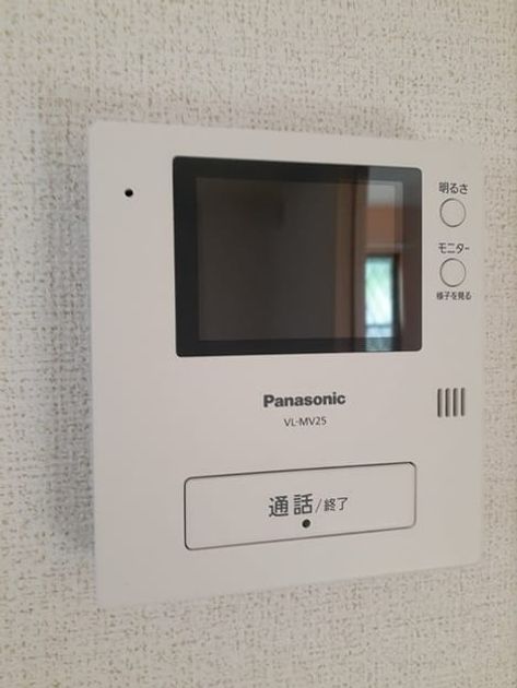 Naikan10 20220525000000 945x630
