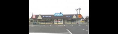 Naikan16 20200925000000