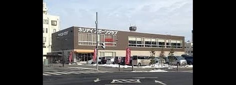Naikan17 20221129000000 945x630