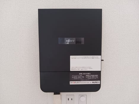 Naikan9 20260113000000