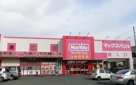 Naikan15 20240221000000