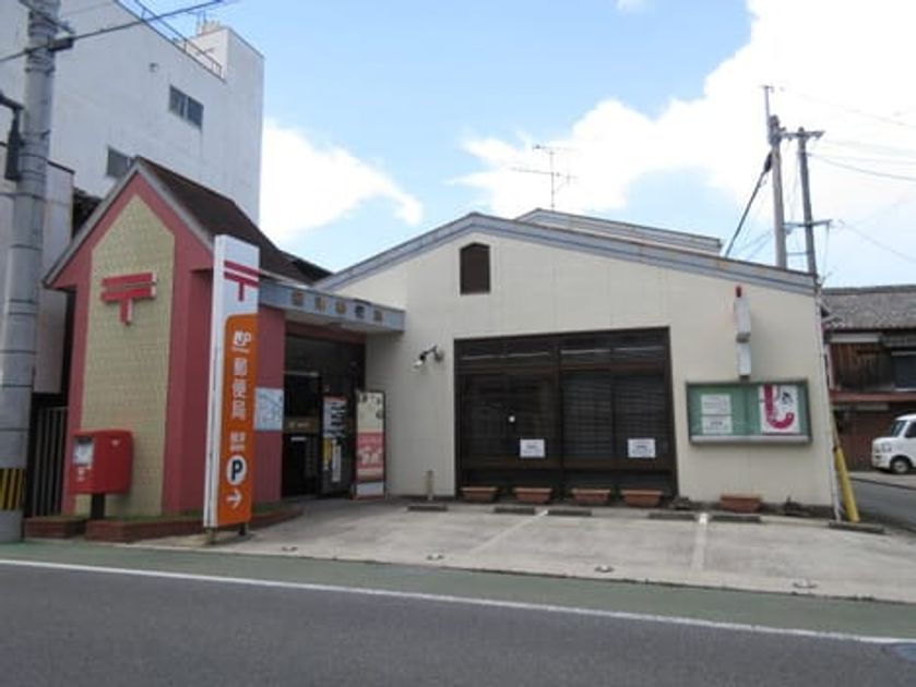 Naikan16 20211002000000 945x630