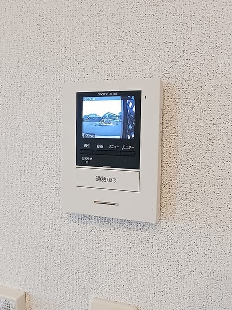Naikan8 20260914000000