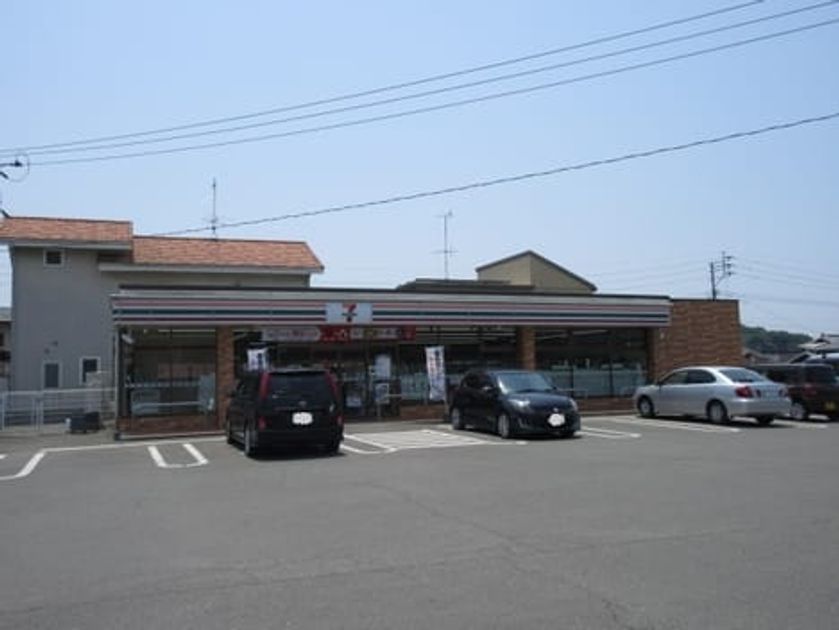 Naikan14 20210623000000 945x630