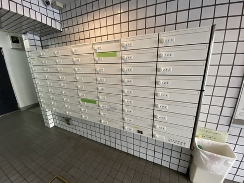 Naikan20 20230425145943 945x630