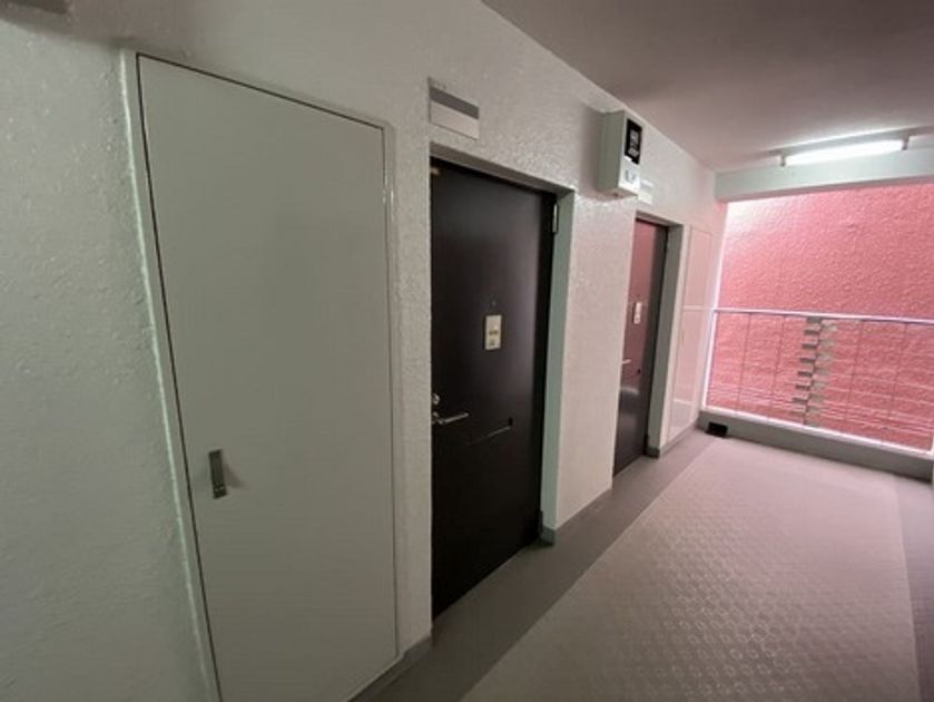 Naikan22 20230425145943 945x630