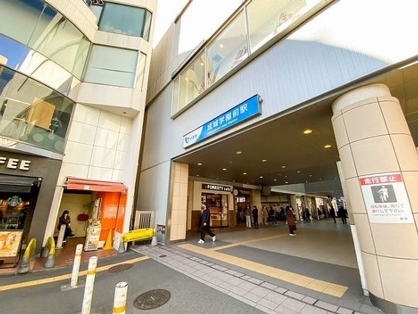 Naikan23 20230425145943 945x630