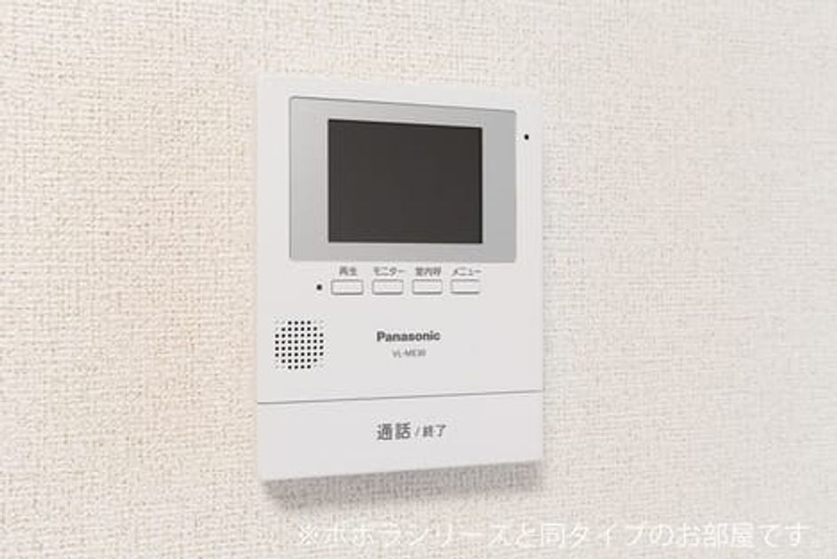 Naikan10 20201110000000 945x630