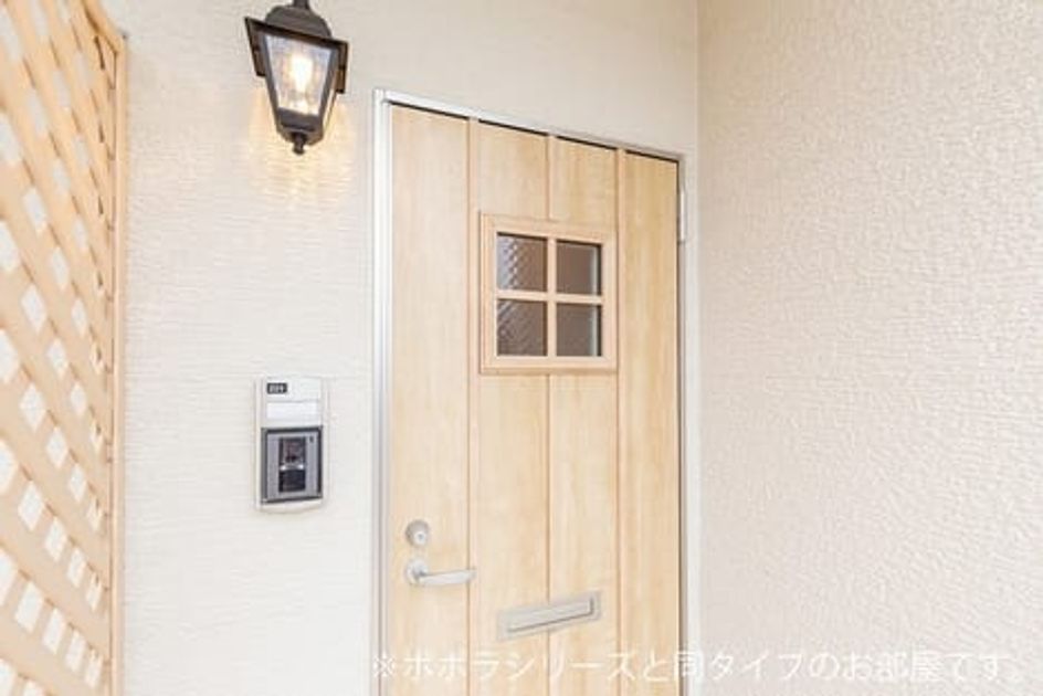 Naikan11 20201110000000 945x630