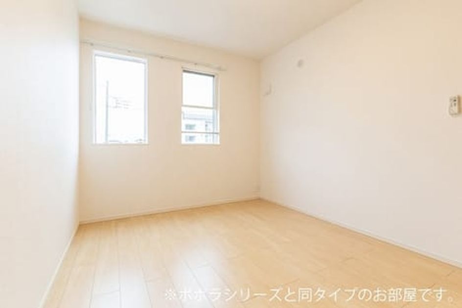 Naikan12 20201110000000 945x630