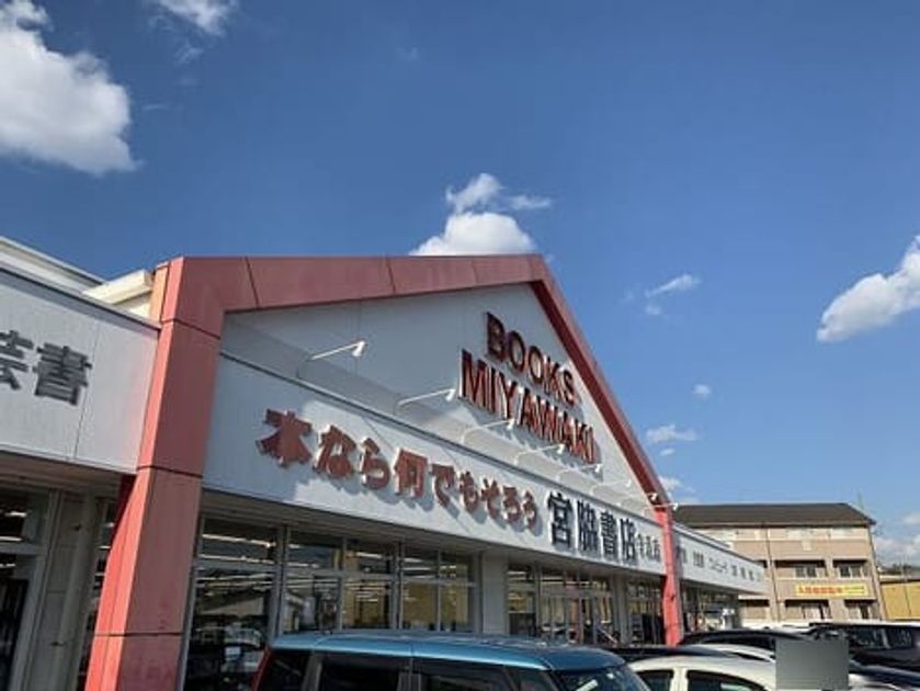 Naikan17 20201022000000 945x630