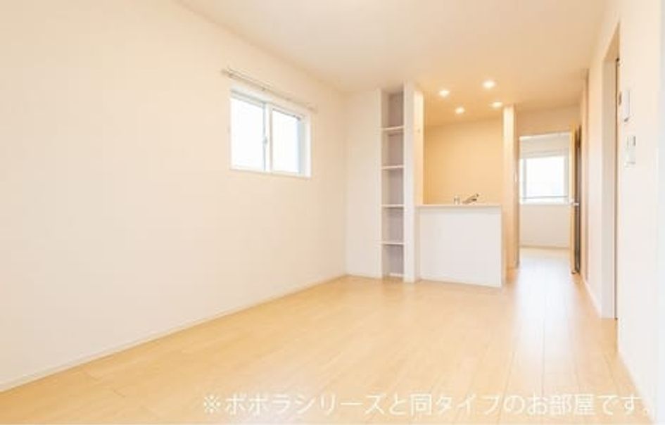 Naikan1 20201110000000 945x630
