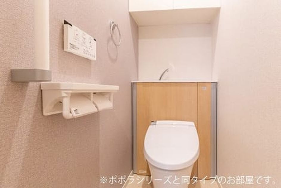 Naikan5 20201110000000 945x630