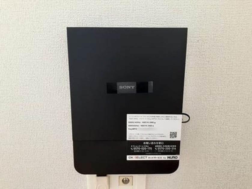 Naikan10 20220916000000 945x630