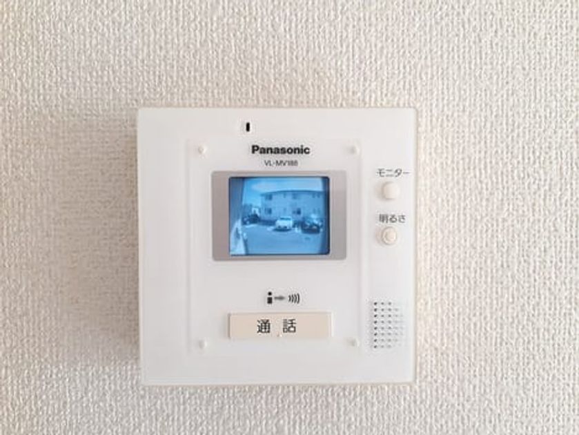 Naikan9 20220916000000 945x630