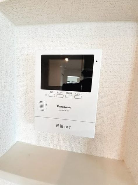 Naikan9 20240612000000 945x630