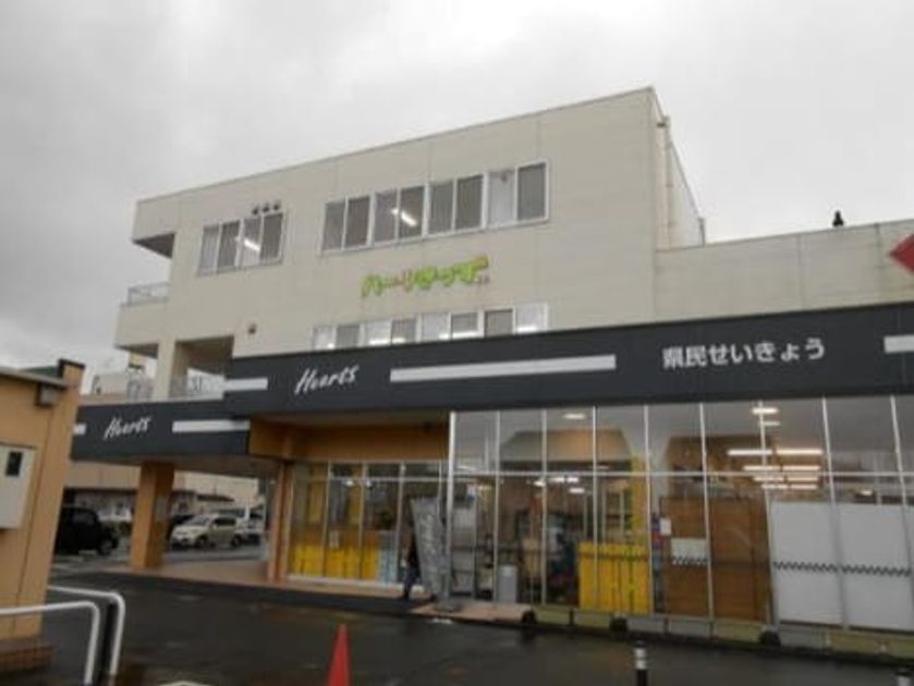Naikan13 20260722000000 945x630
