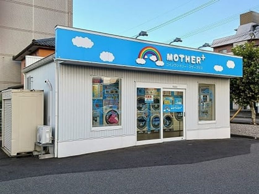 Naikan18 20260728000000 945x630
