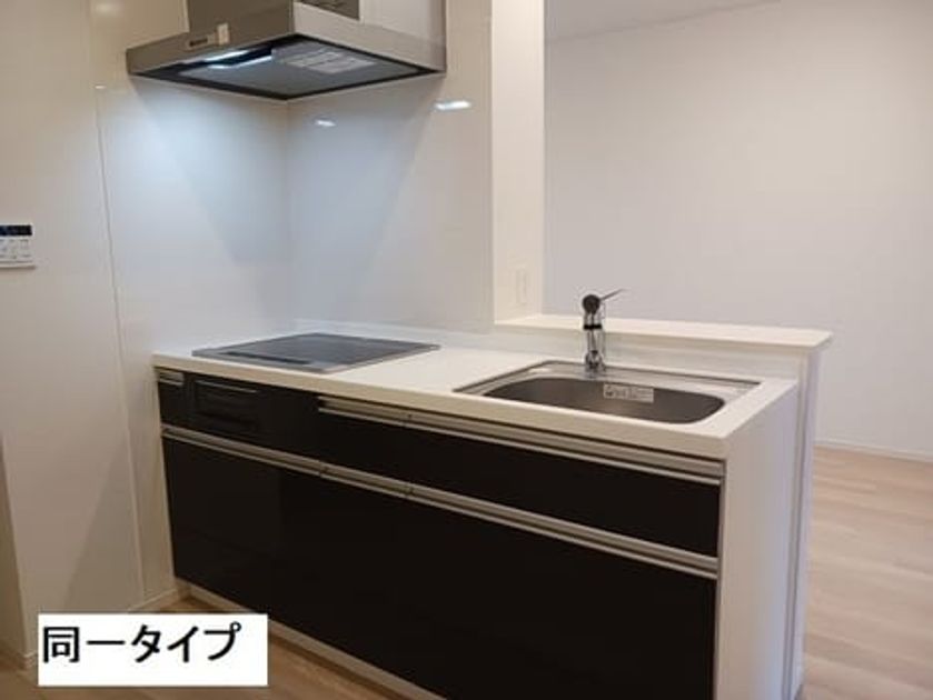 Naikan3 20260722000000 945x630
