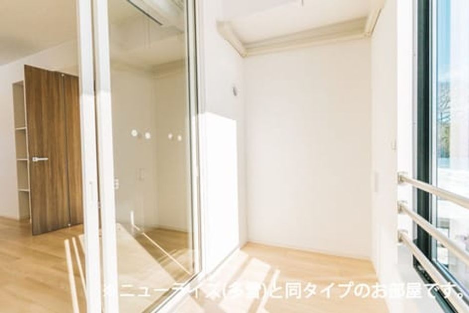 Naikan7 20260722000000 945x630