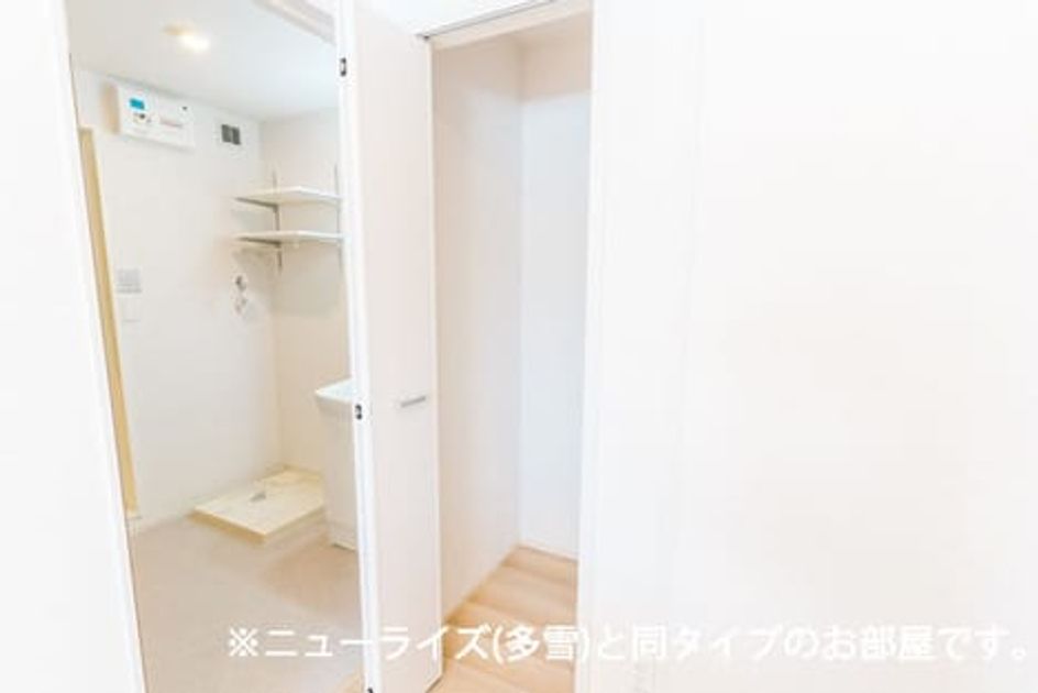 Naikan8 20260722000000 945x630